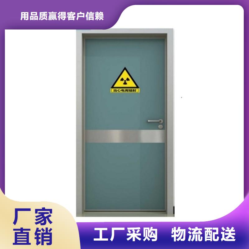 X射线防护工程、X射线防护工程生产厂家-值得信赖
