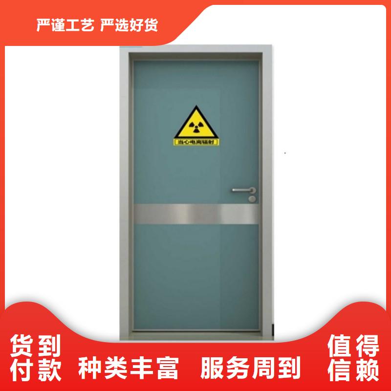 口腔科防护门下单即生产