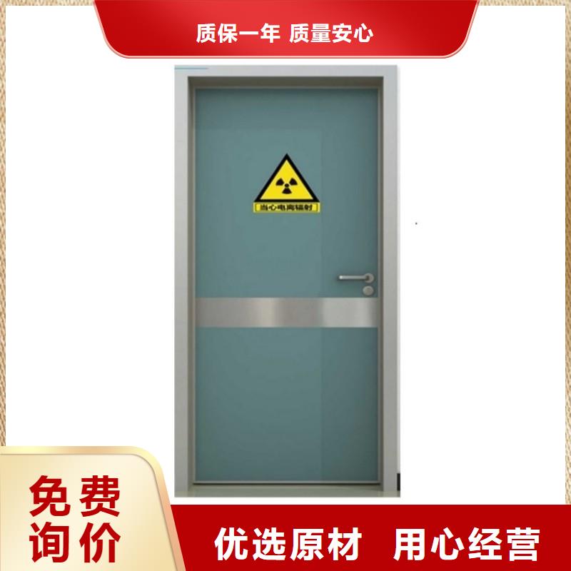 铅屏风、铅屏风现货直销