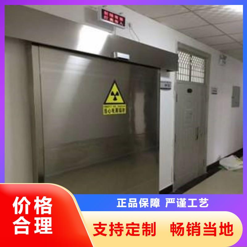 DSA防护供应厂家