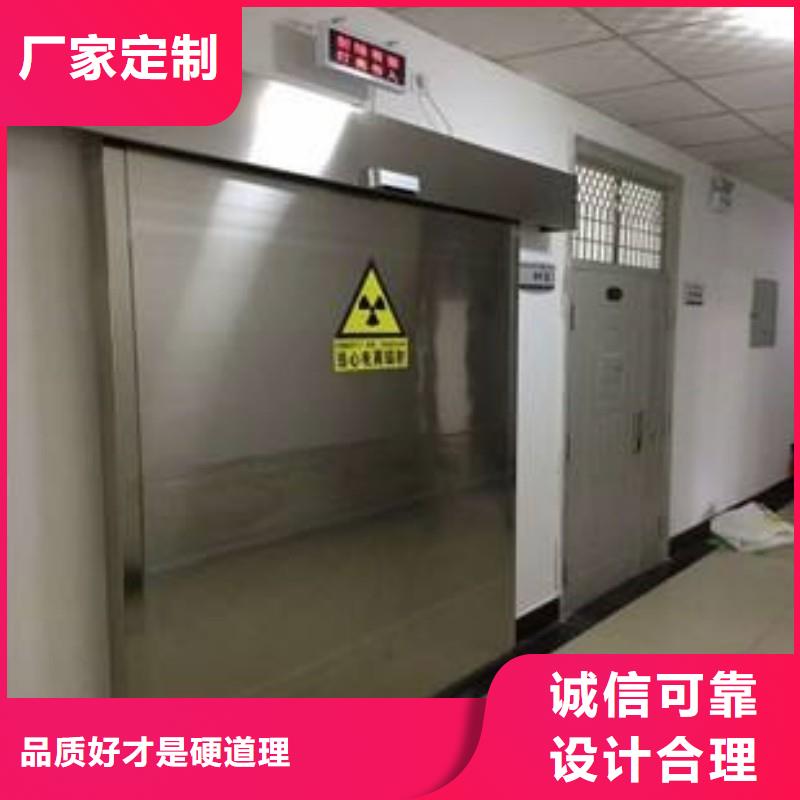 防辐射工程专业厂家