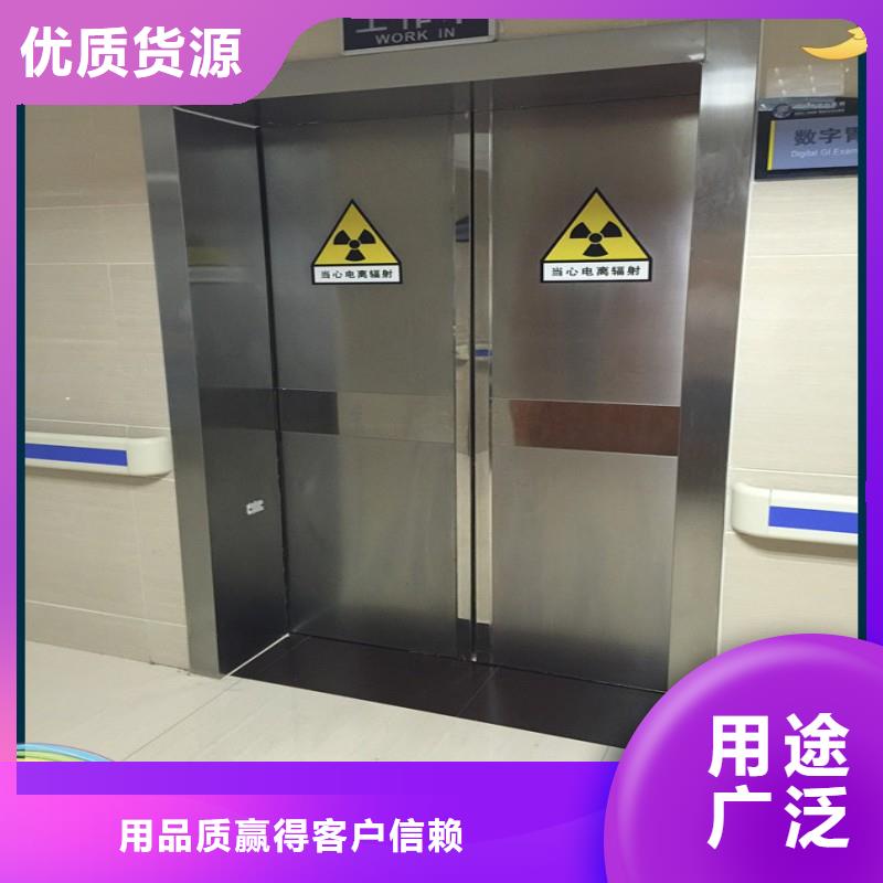 医用防护门-售后完善