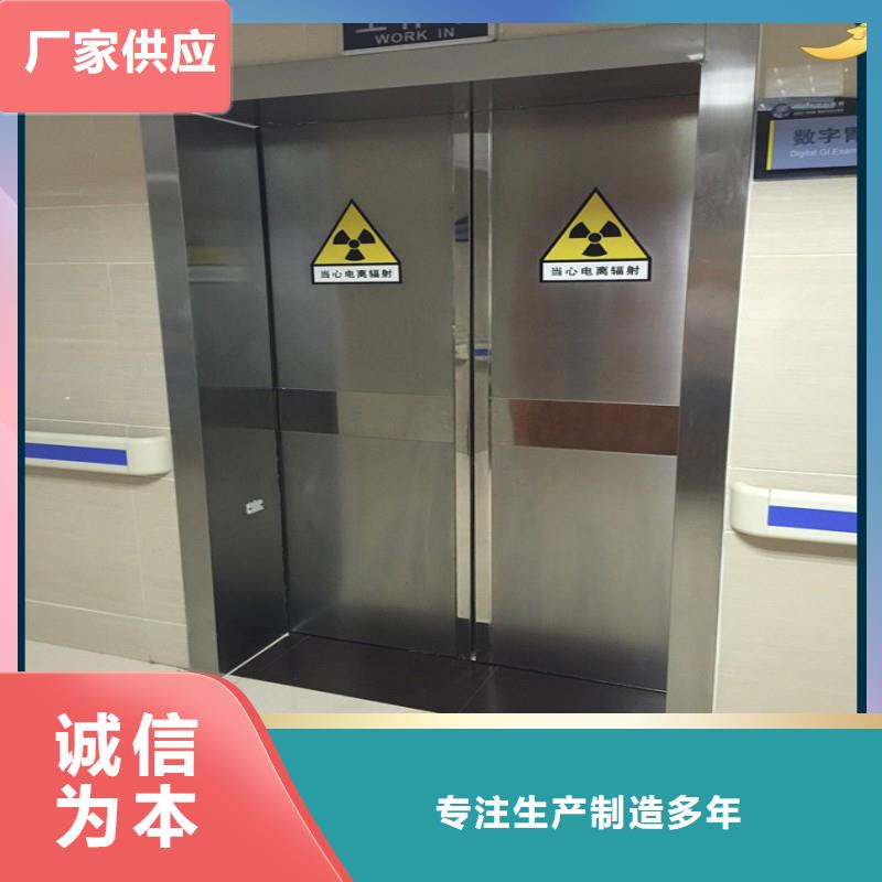 宠物医院防护门_省心省钱