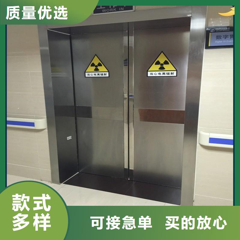 手术室防护海量货源