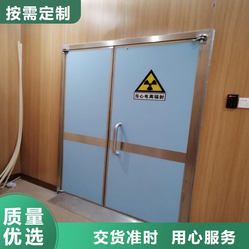 ?防射线工程厂家当天发货