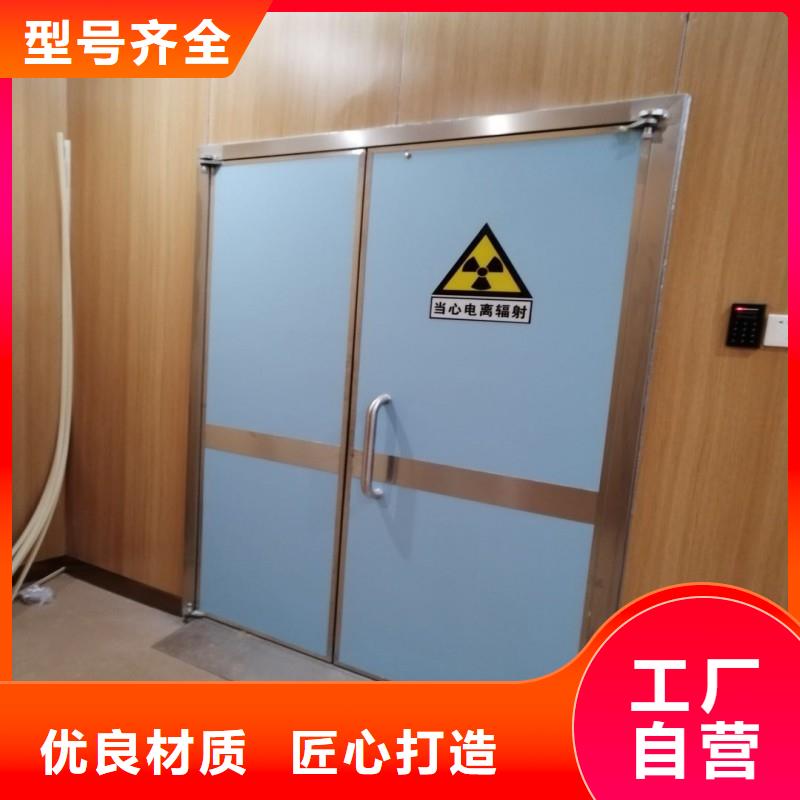防辐射工程款式多样