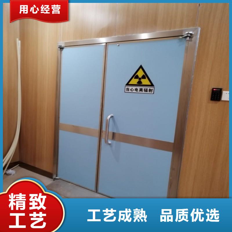 X射线防护门-售后无忧