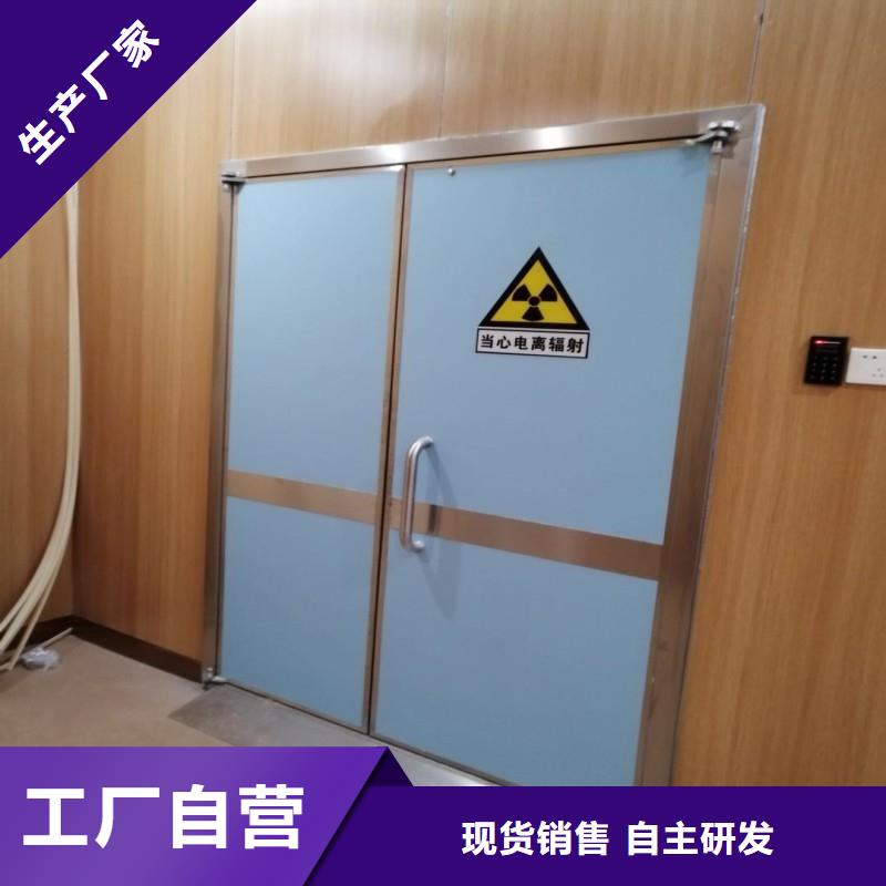 防辐射门行业动态