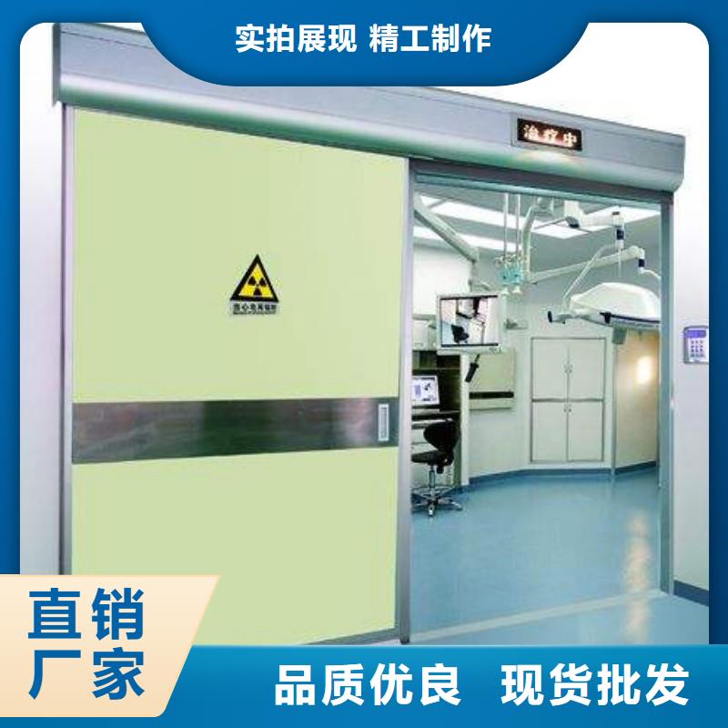 医院防护工程-医院防护工程可定制