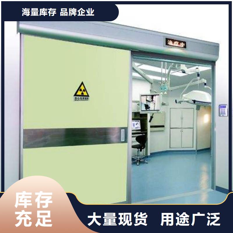 防护工程-好品质、放心买