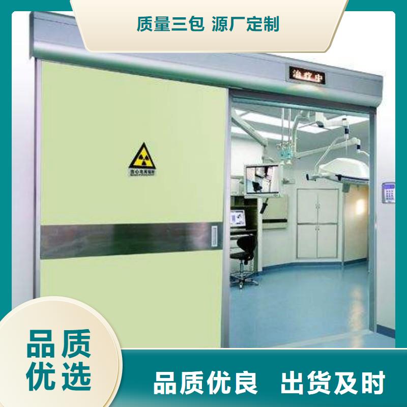 核医学污水处理工程-好产品放心可靠