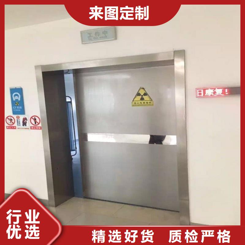 防辐射工程可定制有保障