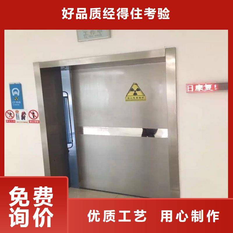 X射线防护工程实体厂家