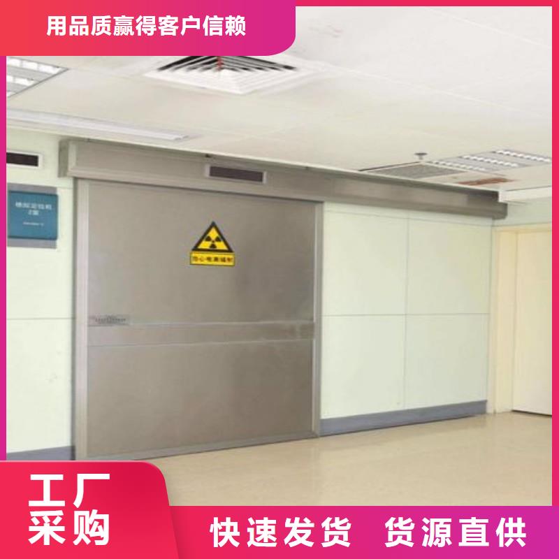 质量合格的骨科用铅屏风厂家