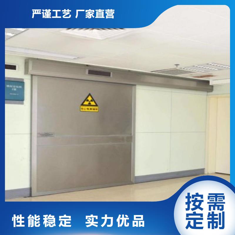 价格合理的宠物医院防护门生产厂家