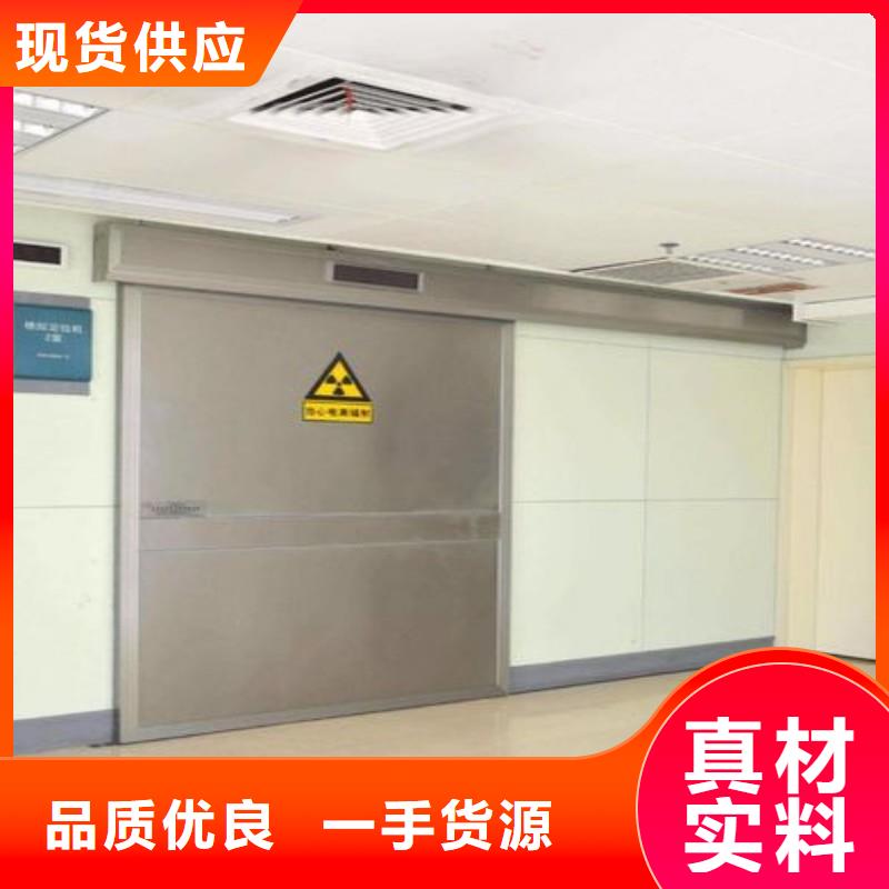 优惠的加速器防护门