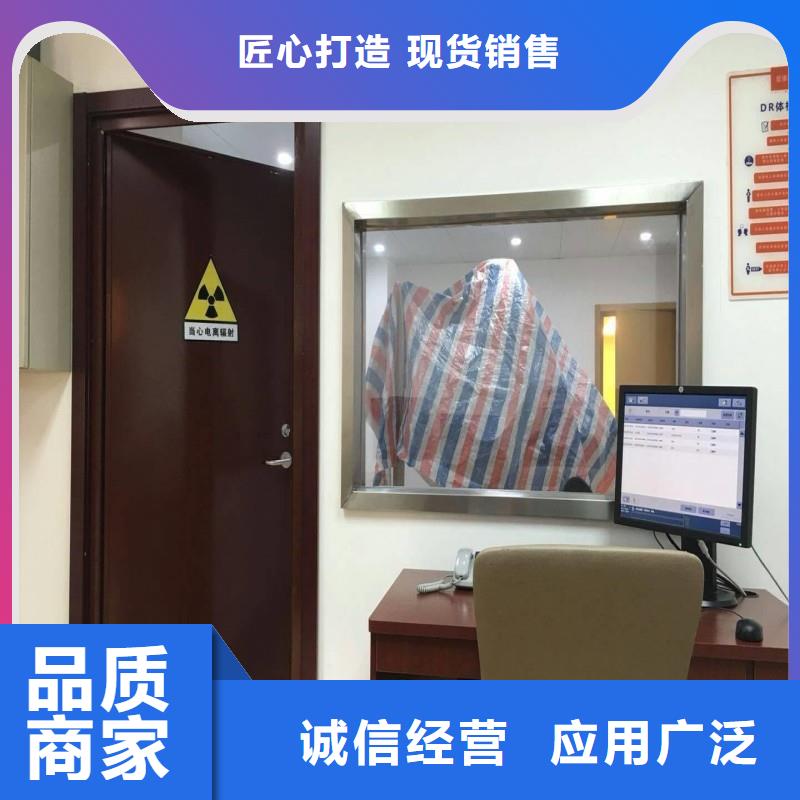 核医学防辐射工程口碑好