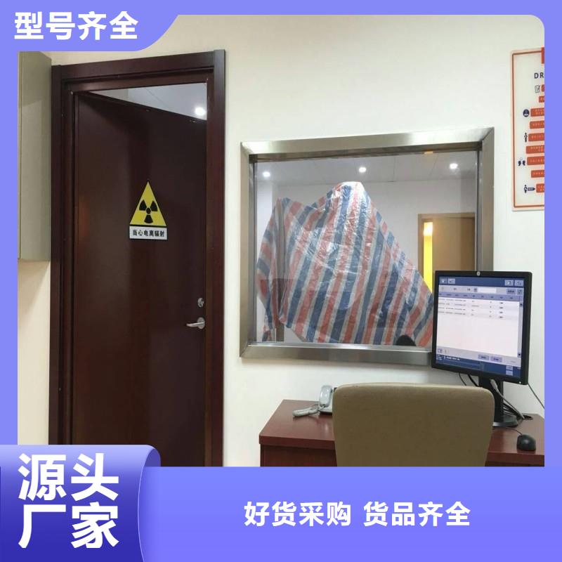 加速器改造项目备货充足