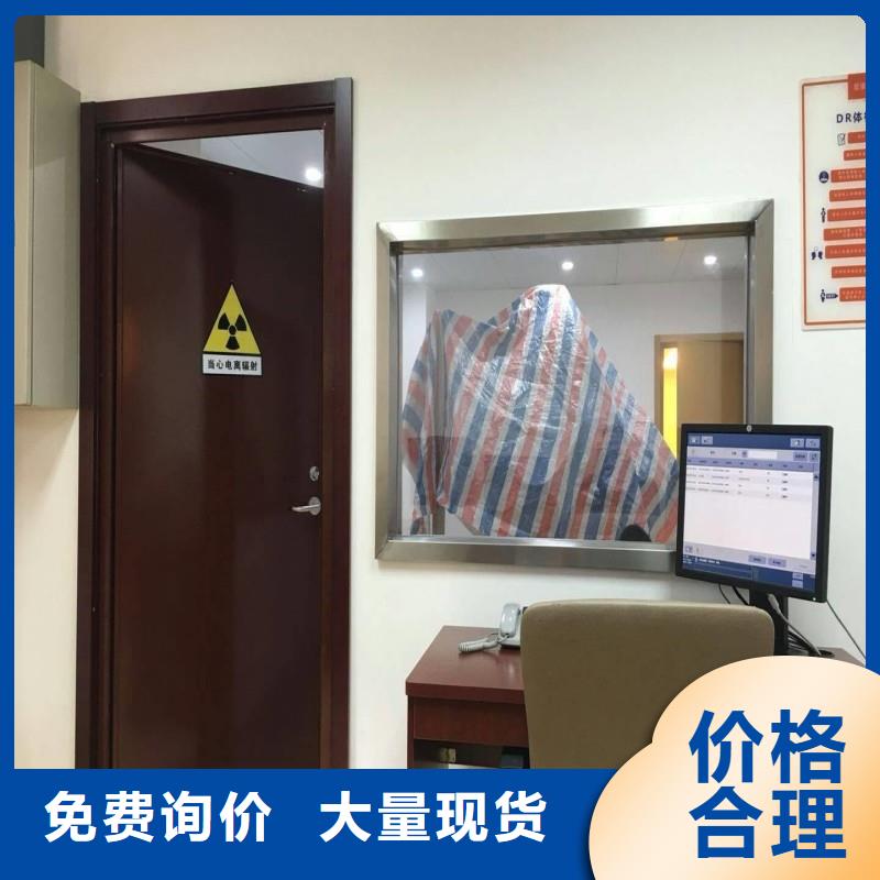 宠物医院防护门厂家特惠