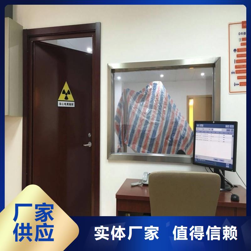 手术室铅屏风厂家售后服务热线