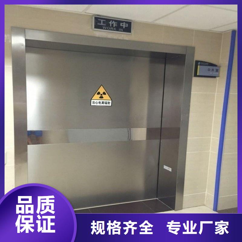 手术室防护厂家【多图】