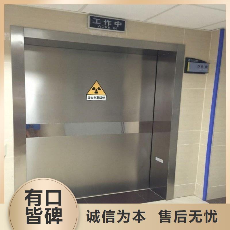 加速器改造项目-联系方式