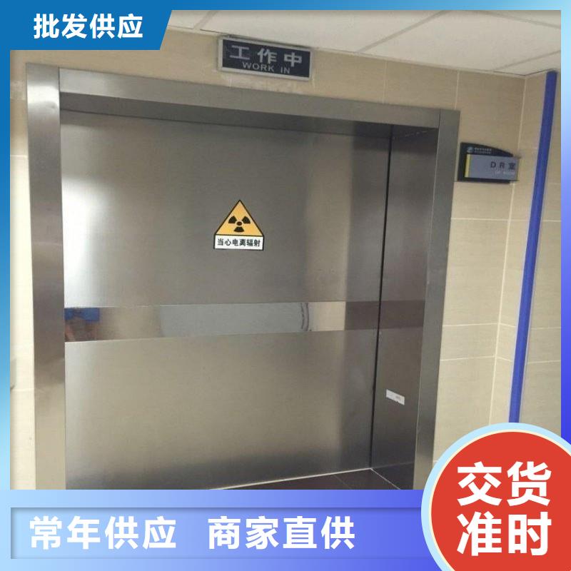 生产医用防护门_诚信厂家