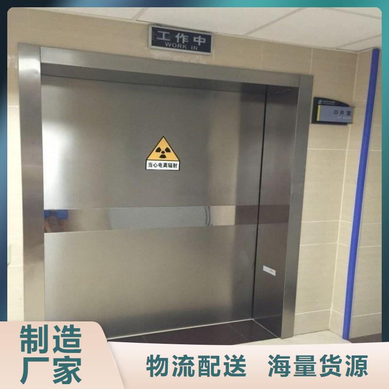 生产手术室防护_优质厂家