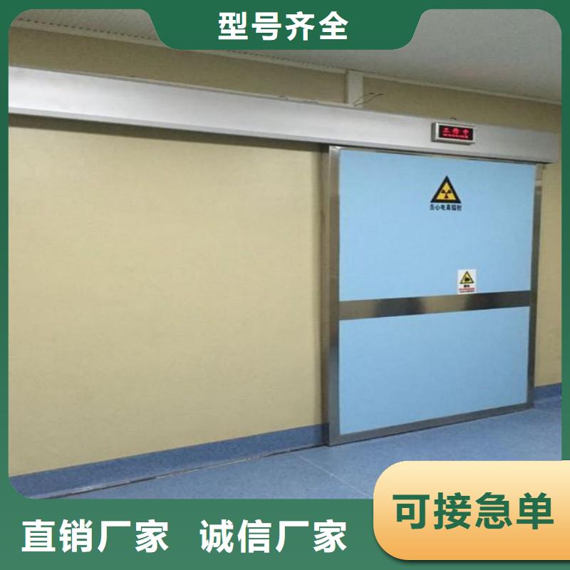 免费寄样#核医学污水处理工程#厂家