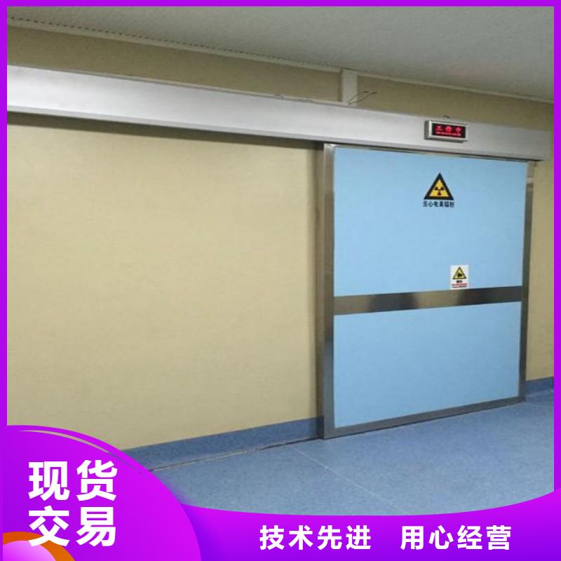 核医学污水处理工程实体厂家