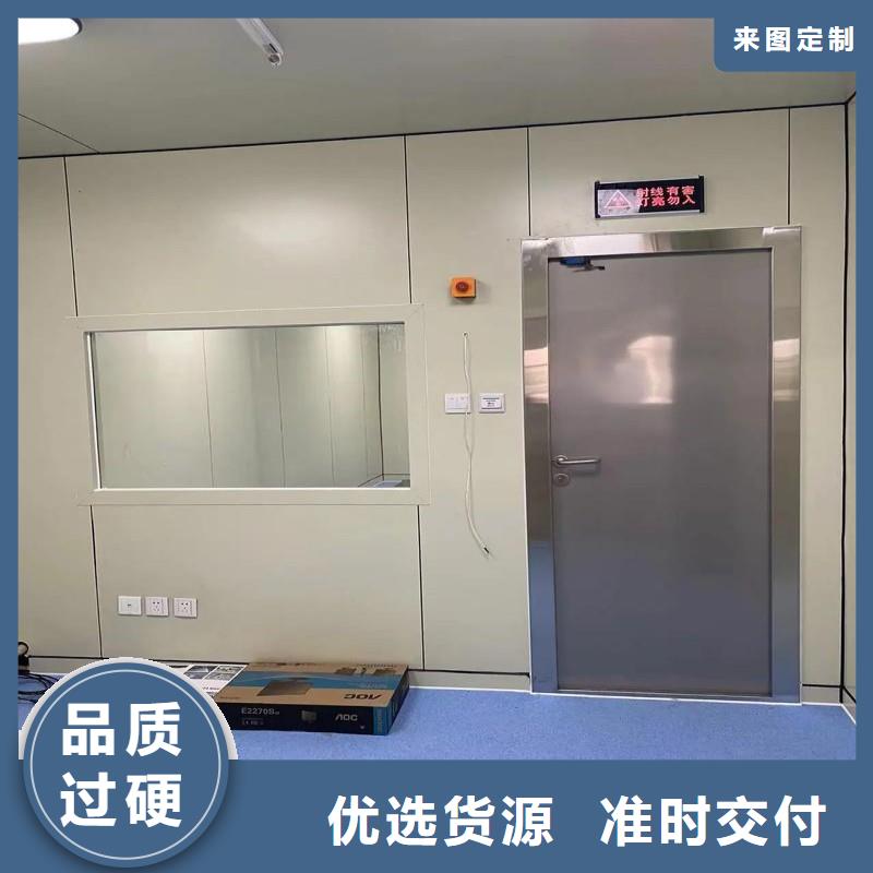 防辐射工程实力雄厚品质保障