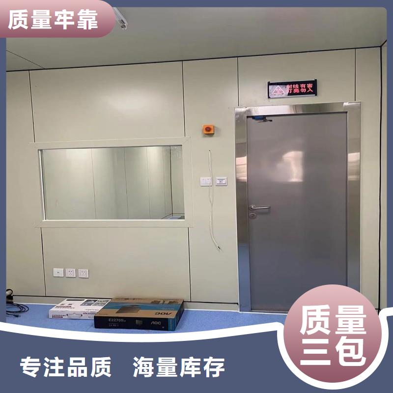 医用防护门厂家-全国接单