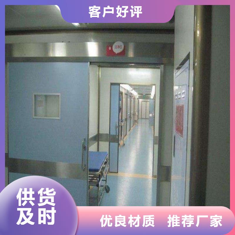 防辐射工程符合标准