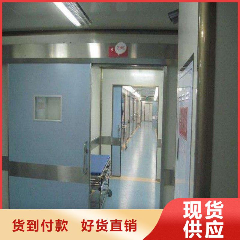 加速器防护门-加速器防护门欢迎您