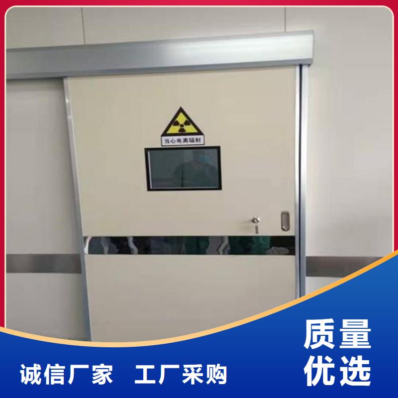 加速器改造项目送货上门