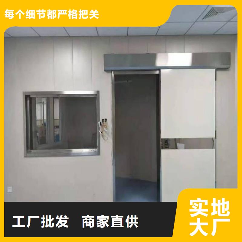 骨科用铅屏风厂家直销-正兴医用工程有限公司