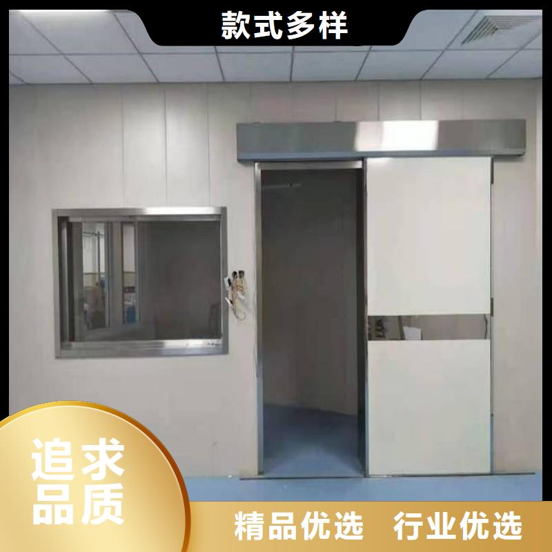 防辐射工程真材实料