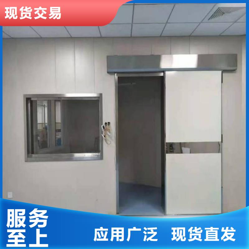 采购X射线防护门必看-质量有保障