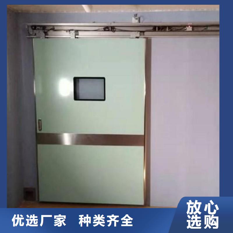 防辐射工程检验发货