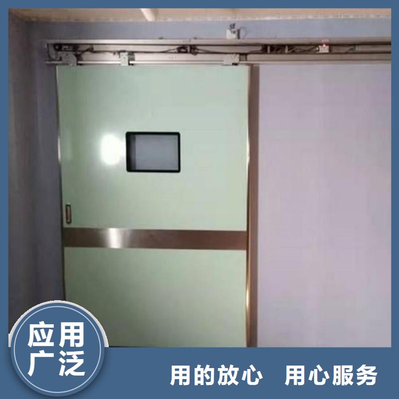 现货供应医用防护门的厂家