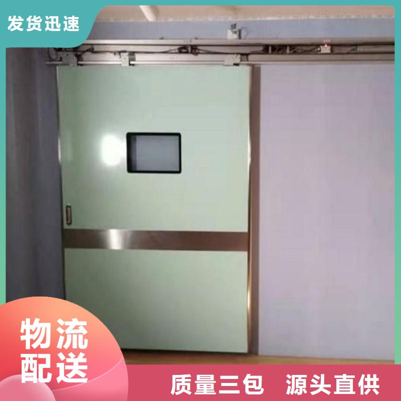 ?防射线工程价格-厂家