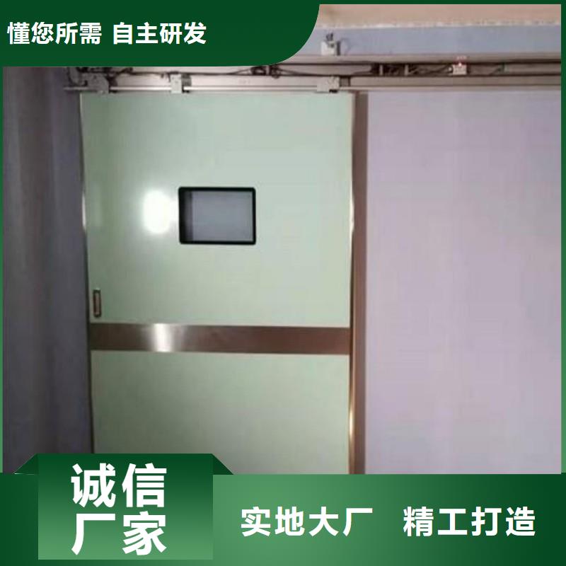 X射线防护门-X射线防护门保质