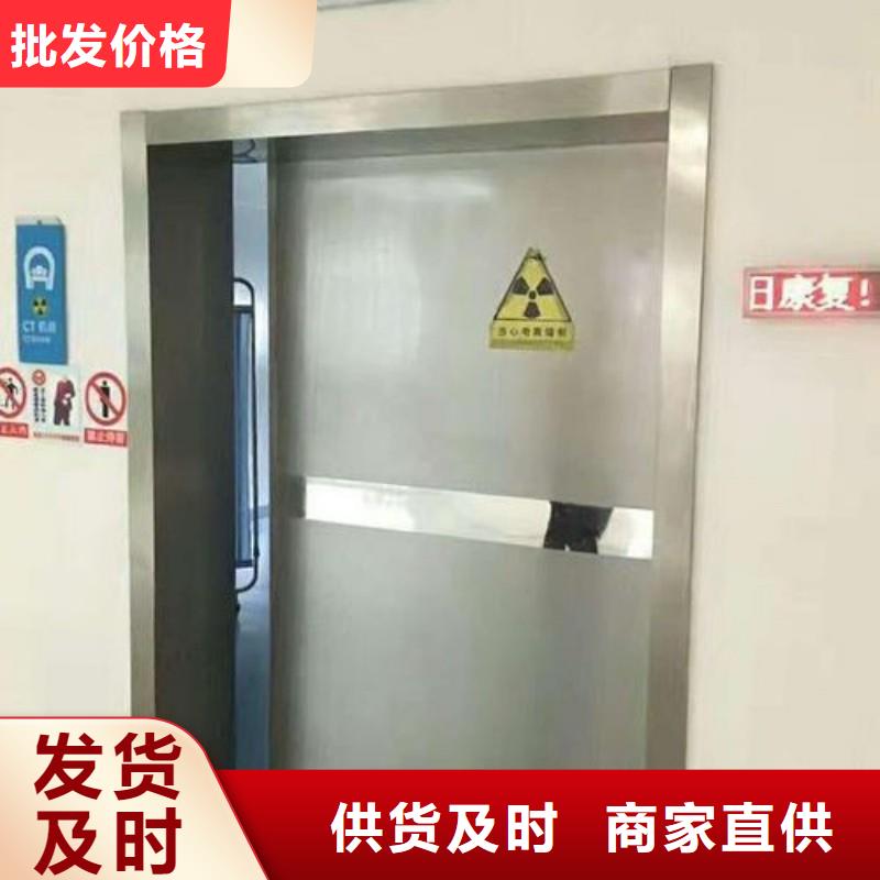 防辐射工程厂家经验丰富