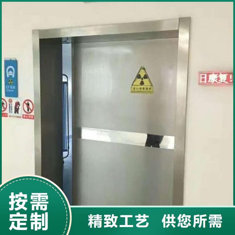 防辐射工程使用寿命长久