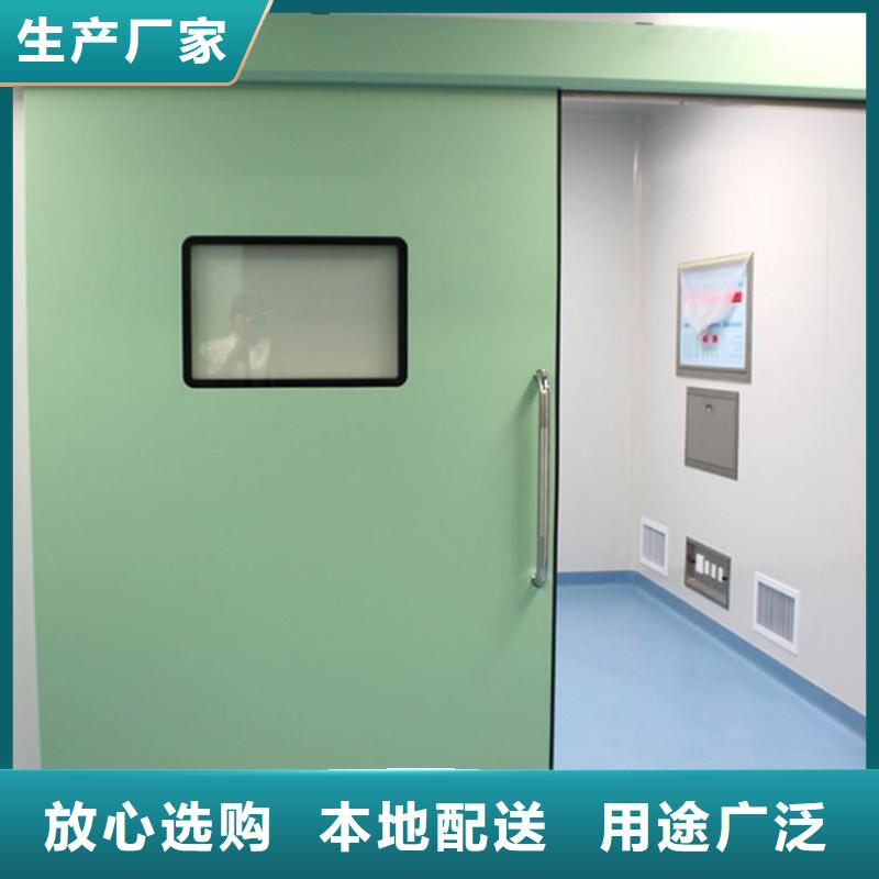 防辐射工程好品质售后无忧