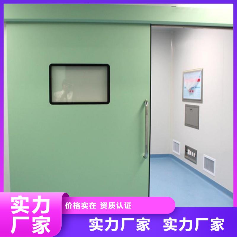 防辐射工程优质原料