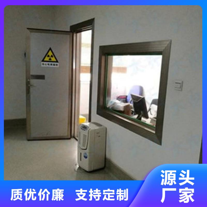 防辐射工程从源头保证品质