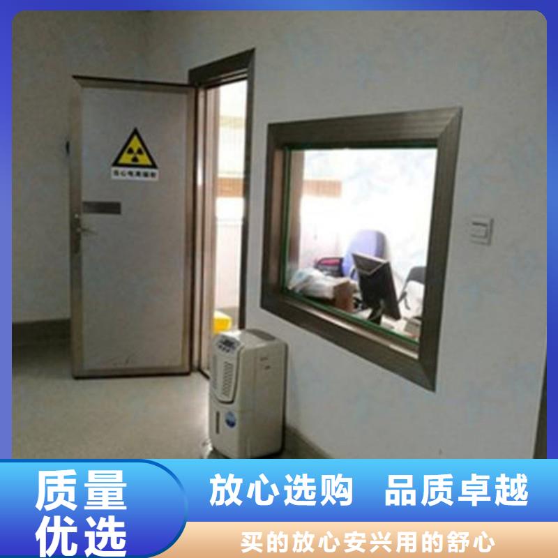 防辐射工程的图文介绍
