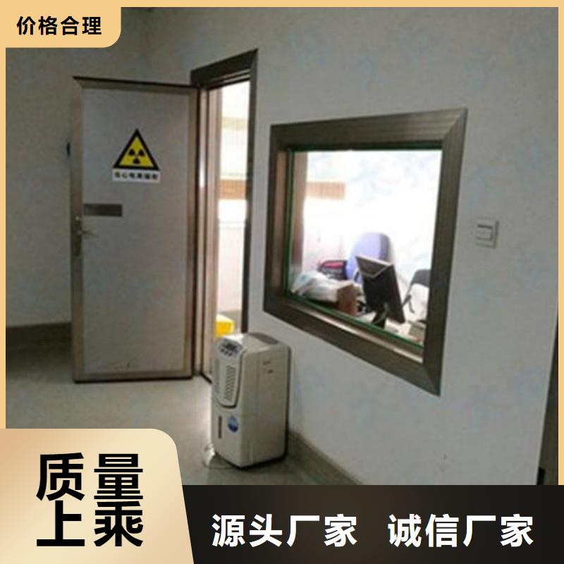 防辐射工程价格合理的公司