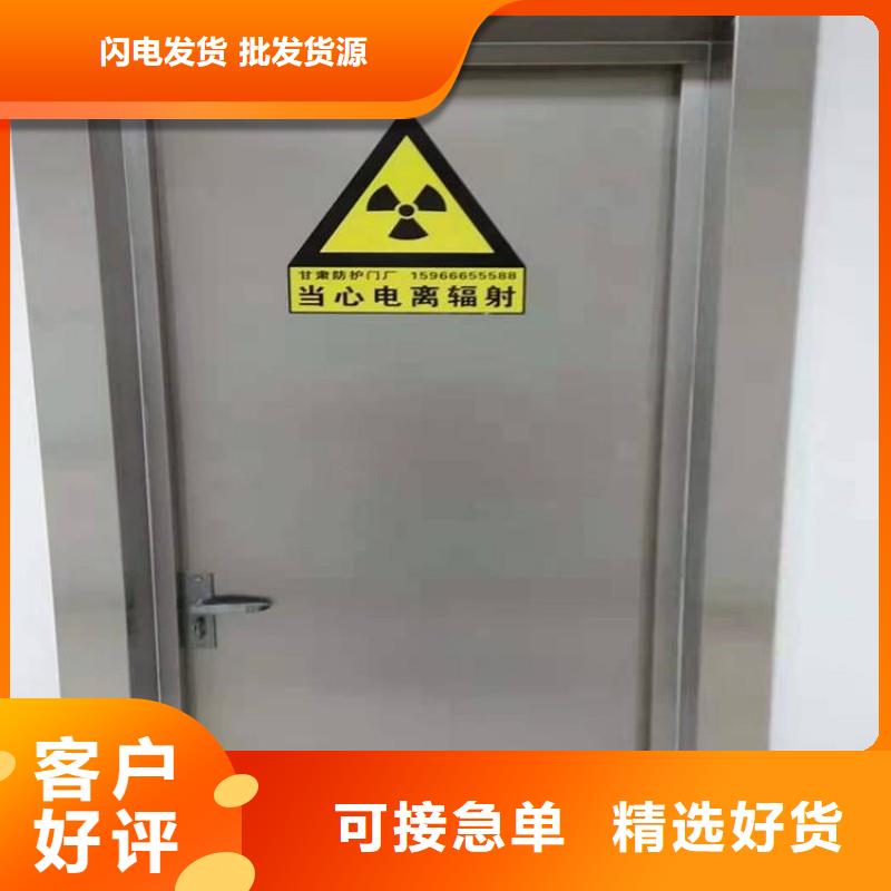 专业销售宠物医院防护门-现货供应
